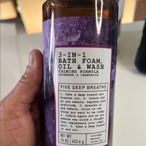 Source Unknown Purple Bath Soak & Bubbles